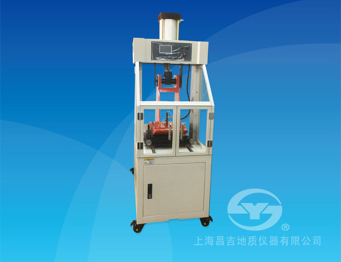 上海昌吉SYD-0703-3氣動車轍試樣成型機