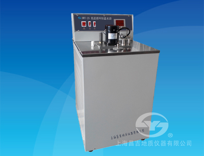 HWY-25低溫循環(huán)恒溫水浴