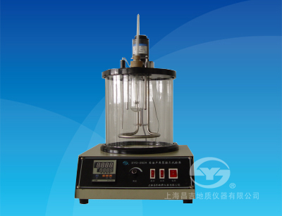 SYD-262A型石油產品苯胺點試驗器