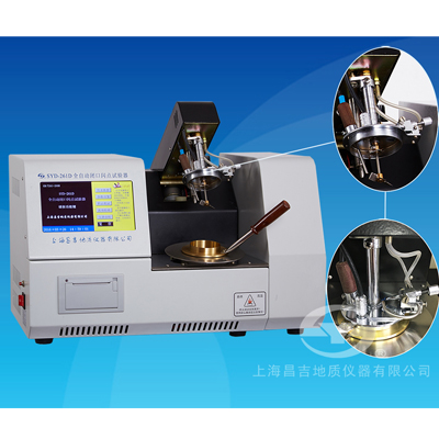 上海昌吉SYD-261D全自動閉口閃點試驗器 （觸摸屏
